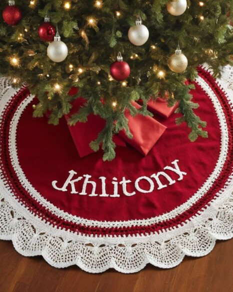 Personalized Name or Message Skirt